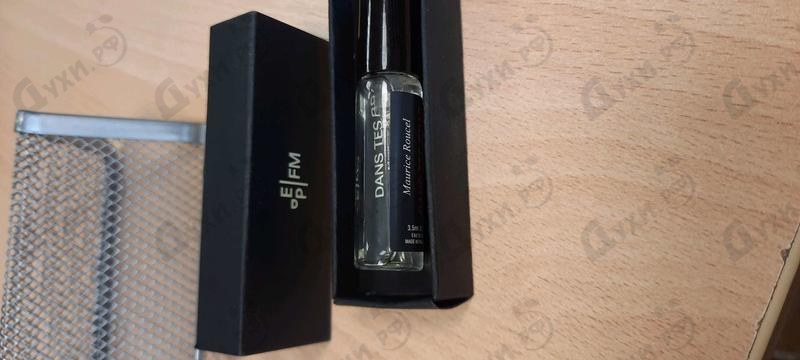 Парфюмерия Frederic Malle Dans Tes Bras