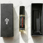 Отзыв Frederic Malle Dans Tes Bras