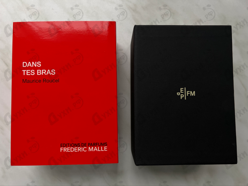 Духи Dans Tes Bras от Frederic Malle