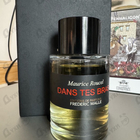 Отзыв Frederic Malle Dans Tes Bras