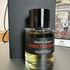 Духи Dans Tes Bras от Frederic Malle