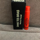 Отзывы Frederic Malle Dans Tes Bras