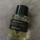 Отзыв Frederic Malle Dans Tes Bras