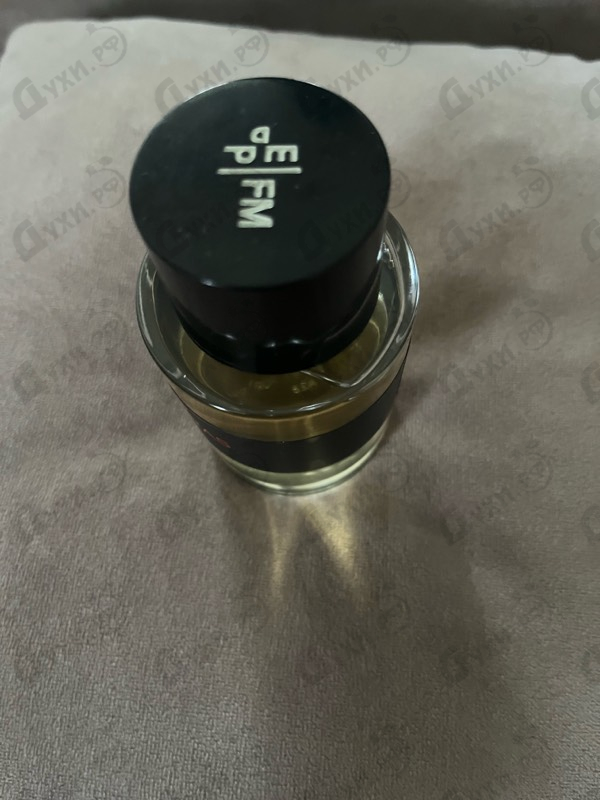 Парфюмерия Dans Tes Bras от Frederic Malle