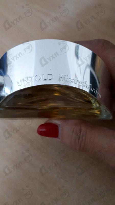 Отзыв Elizabeth Arden Untold