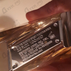 Отзыв Elizabeth Arden Untold