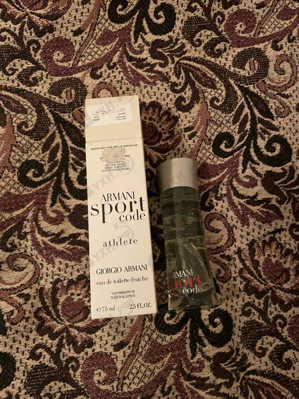 Парфюмерия Code Sport Athlete от Giorgio Armani