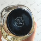 Духи L'interdit от Givenchy