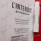 Духи L'interdit от Givenchy