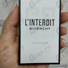 Духи L'interdit от Givenchy