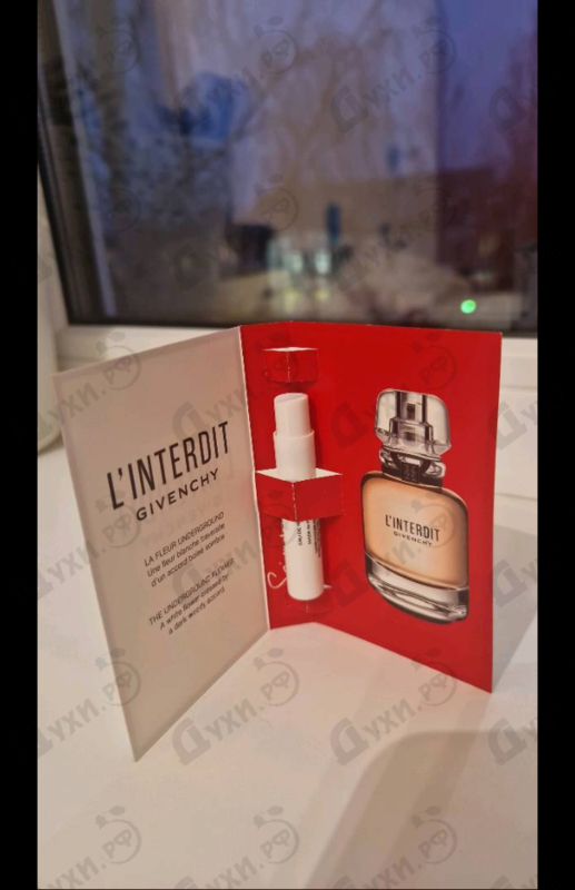Купить L'interdit от Givenchy