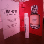 Духи L'interdit от Givenchy
