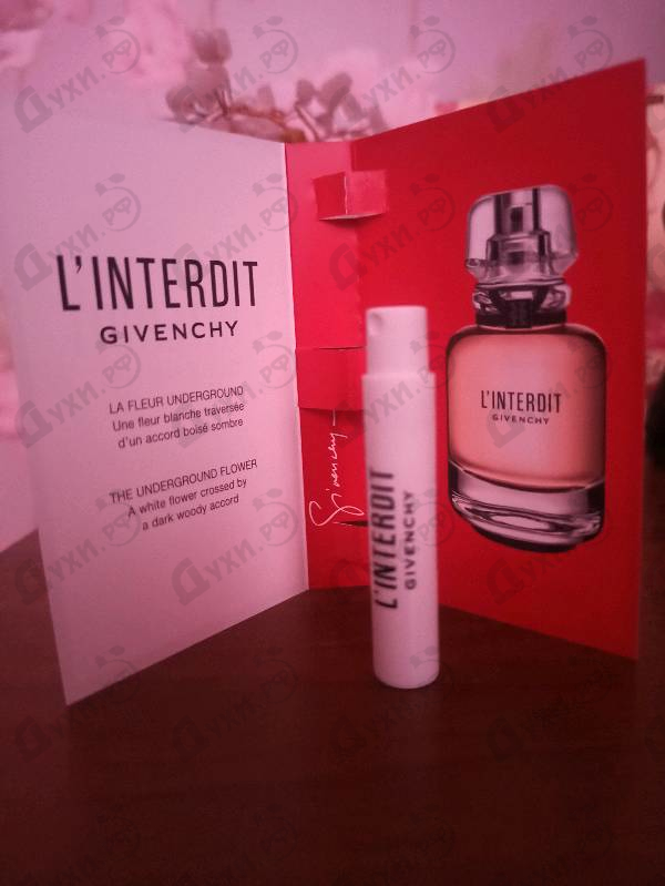 Парфюмерия L'interdit от Givenchy