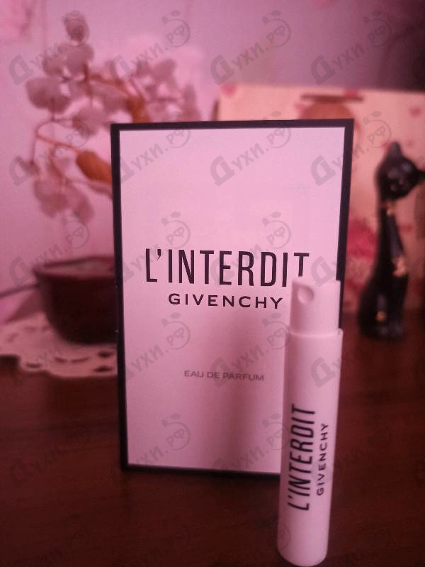 Духи L'interdit от Givenchy