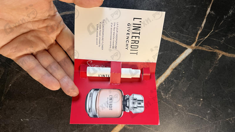 Парфюмерия L'interdit от Givenchy