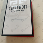 Духи L'interdit от Givenchy