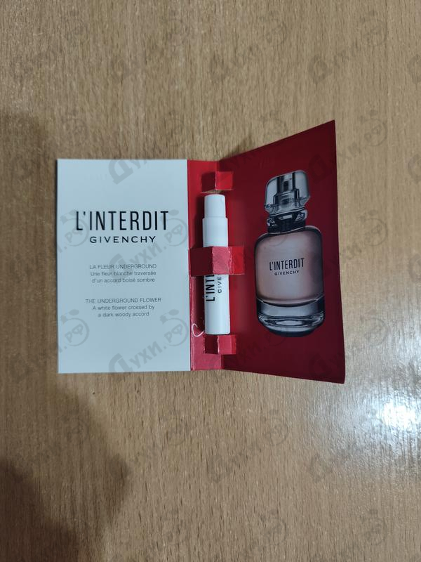 Отзыв Givenchy L'interdit