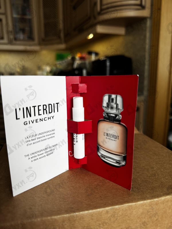 Отзыв Givenchy L'interdit