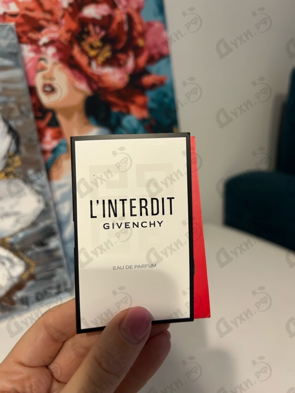 Духи L'interdit от Givenchy