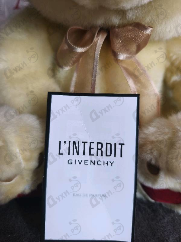 Отзыв Givenchy L'interdit