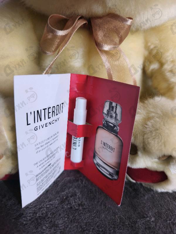 Купить L'interdit от Givenchy