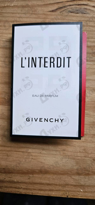 Купить L'interdit от Givenchy