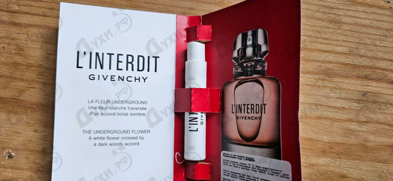 Купить L'interdit от Givenchy