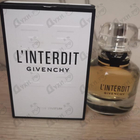 Духи L'interdit от Givenchy