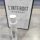 Духи L'interdit от Givenchy