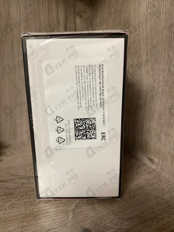 Парфюмерия L'interdit от Givenchy