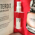 Духи L'interdit от Givenchy
