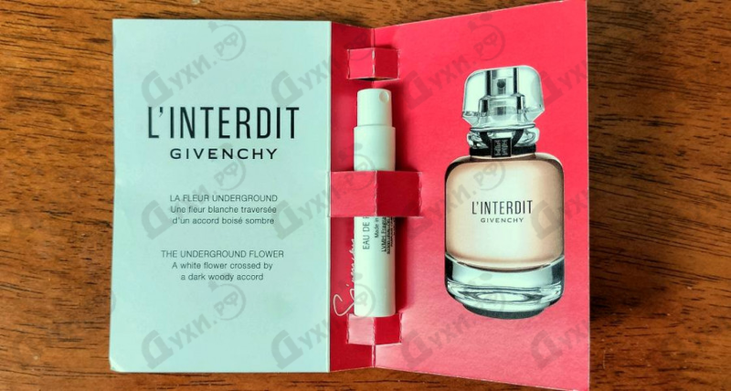 Парфюмерия Givenchy L'interdit