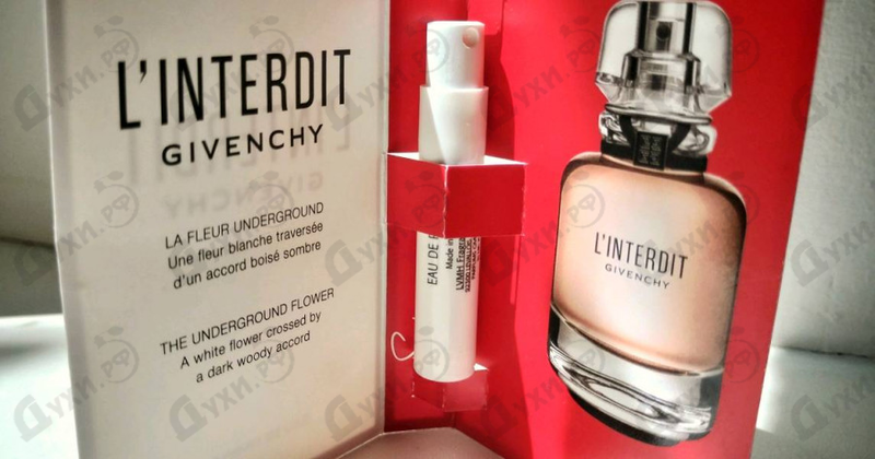 Духи L'interdit от Givenchy