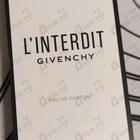Духи L'interdit от Givenchy