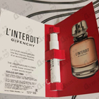 Духи L'interdit от Givenchy