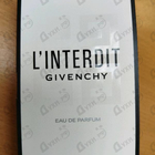 Духи L'interdit от Givenchy