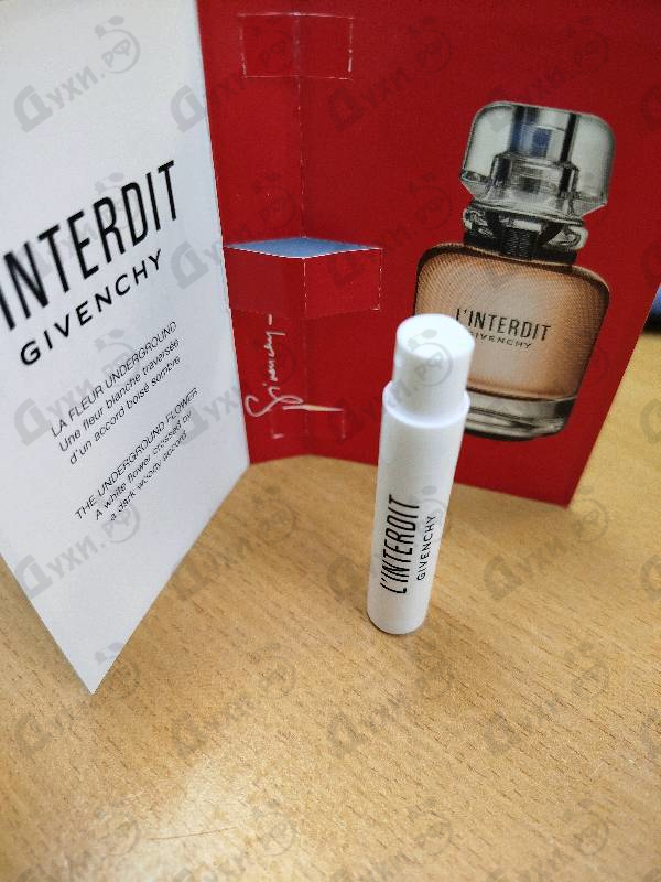 Духи L'interdit от Givenchy