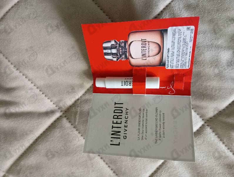 Купить L'interdit от Givenchy