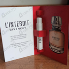 Духи L'interdit от Givenchy