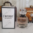 Духи L'interdit от Givenchy