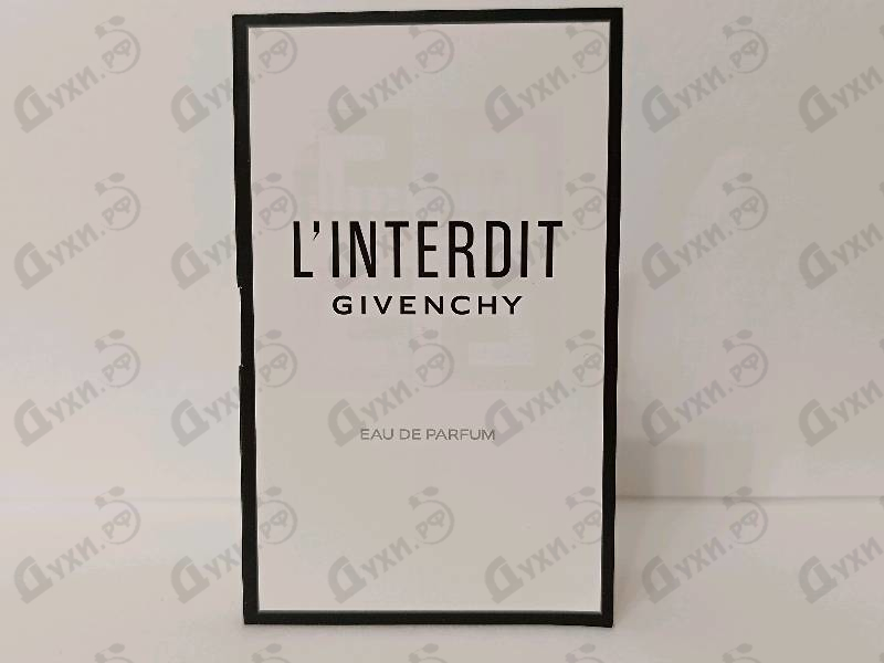 Купить L'interdit от Givenchy