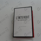 Духи L'interdit от Givenchy