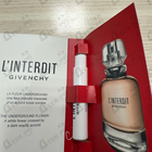 Духи L'interdit от Givenchy