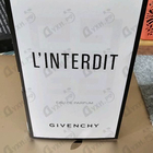 Парфюм Givenchy L'interdit