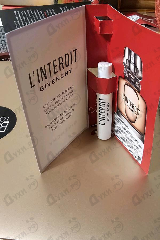 Духи L'interdit от Givenchy