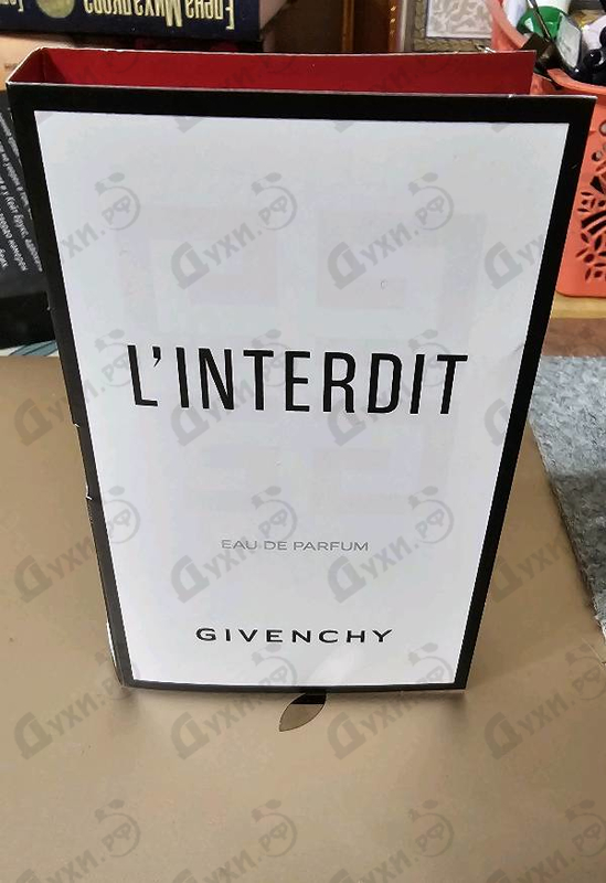 Парфюмерия L'interdit от Givenchy
