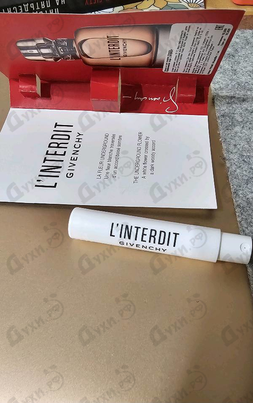 Купить L'interdit от Givenchy