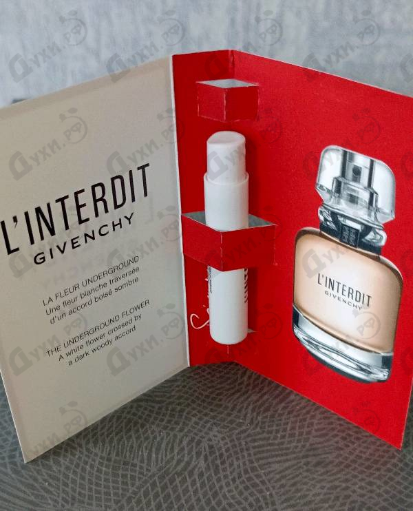 Духи L'interdit от Givenchy