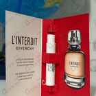 Духи L'interdit от Givenchy