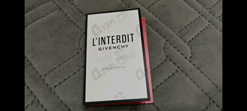 Духи L'interdit от Givenchy